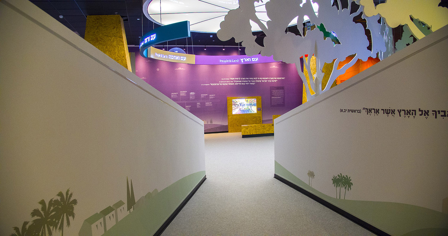 כניסה למוזיאון המבקרים