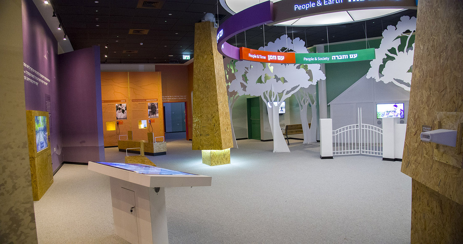 מוזיאון מבקרים2